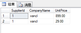 SQL Server中CROSS APPLY和OUTER APPLY的应用详解