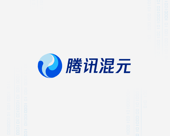 消息称腾讯重构混元大模型研发体系,加大 AI 投入(图1) 消息称腾讯重构混元大模型研发体系,加大 AI 投入