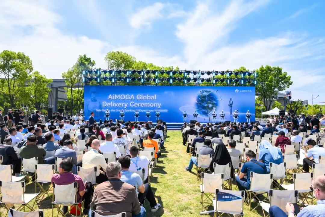 8b802f07j00svh82t0137d000u000k0p 奇瑞墨甲机器人全球批量交付