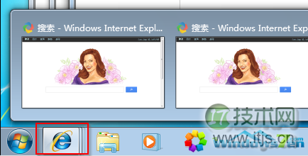windows 7系统相同的程序在任务栏里面如何不重叠(图3) 任务栏单个重叠图标