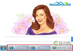 windows 7系统相同的程序在任务栏里面如何不重叠(图4) 不重叠图标