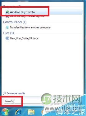 windows 7中的Windows Easy Transfer怎么使用?(图1) windows 7中的Windows Easy Transfer怎么使用?(图1)