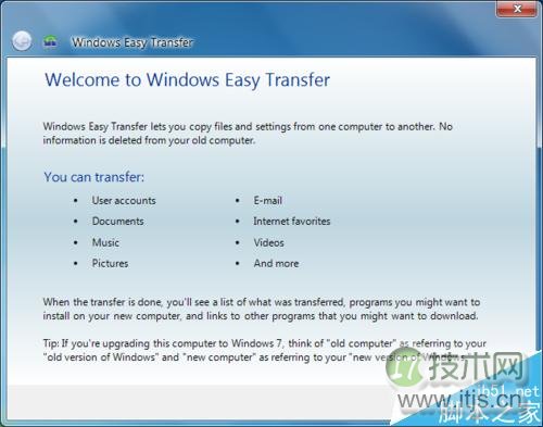 windows 7中的Windows Easy Transfer怎么使用?(图2) windows 7中的Windows Easy Transfer怎么使用?(图2)