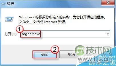 Windows 7旗舰版图标变成一样的该怎么办  三联