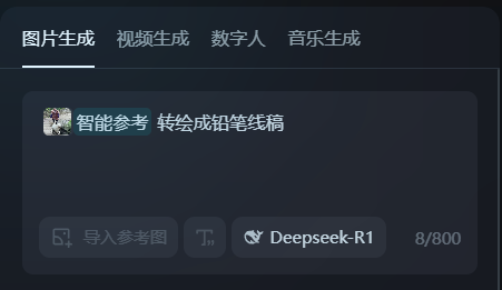 ba25d0c2j00suae1l000td000cj0079m 定格动画视频怎么做?一分钟教会你定格动画是怎么做的