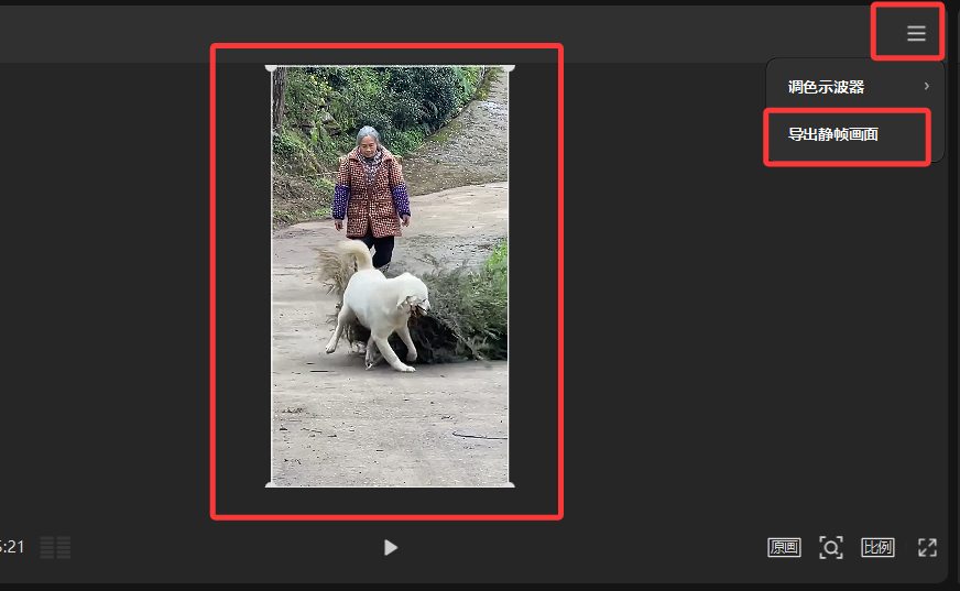 5db3a426j00suae1m008wd000o800exm 定格动画视频怎么做?一分钟教会你定格动画是怎么做的