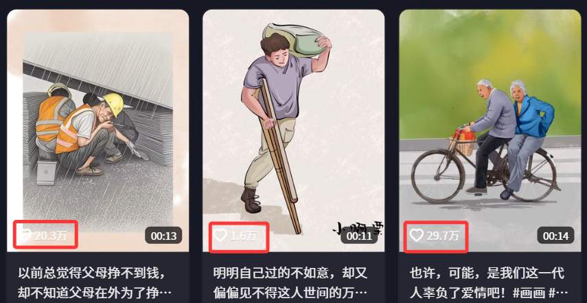 5fa0ea39j00suae1m00dgd000nr00c9m 定格动画视频怎么做?一分钟教会你定格动画是怎么做的