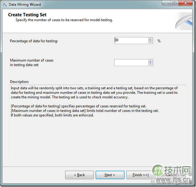 SQL Server数据挖掘之如何实现Web路径流挖掘(1)(图9) SQL Server数据挖掘之如何实现Web路径流挖掘(1)(图9)