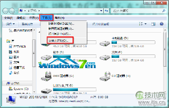 Windows7系统如何禁用文件夹图标的以其对应的缩略图显示(图1) 图1 打开文件夹选项