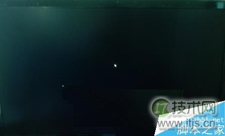 windows 7旗舰版系统开机后黑屏只有鼠标的解决方法(图1)