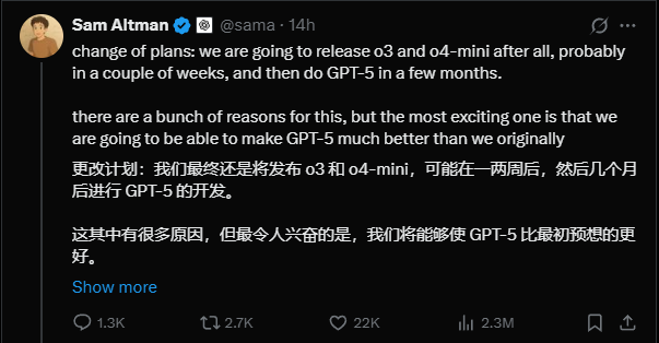 dc944410j00su8ctt0017d000gr008qp OpenAI CEO 奥尔特曼:可能在几周内发布 o3 和 o4-mini,几个月内发布 GPT-5