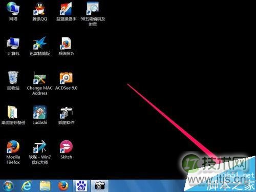 屏幕右下角显示"windows 7内部版本7601,此windows副本不是正版(图1) Windows 7内部版本7601,此windows副本不是正版怎么办