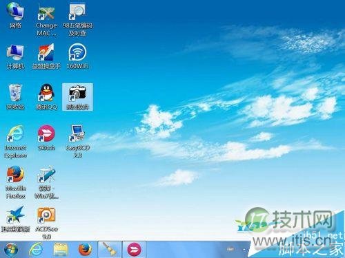 屏幕右下角显示"windows 7内部版本7601,此windows副本不是正版(图13) Windows 7内部版本7601,此windows副本不是正版怎么办