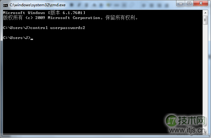 烈火提示:点击查看 如何跳过Windows 7的登录欢迎界面 - s190793 - 瀚宇软件工作室