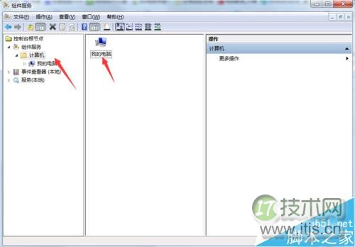 windows 7右下角的网络连接显示红叉,但可以正常上网是怎么回事?(图5) Windows 7右下角网络连接显示红叉,但可以正常上网