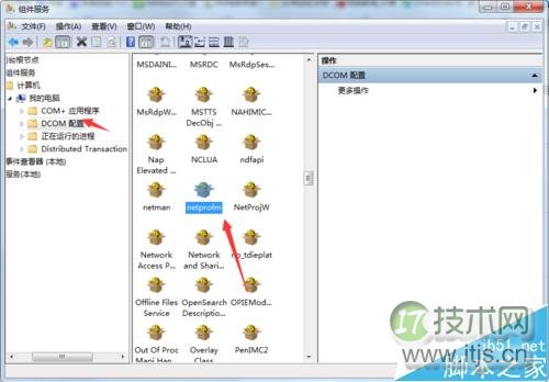 windows 7右下角的网络连接显示红叉,但可以正常上网是怎么回事?(图6) Windows 7右下角网络连接显示红叉,但可以正常上网