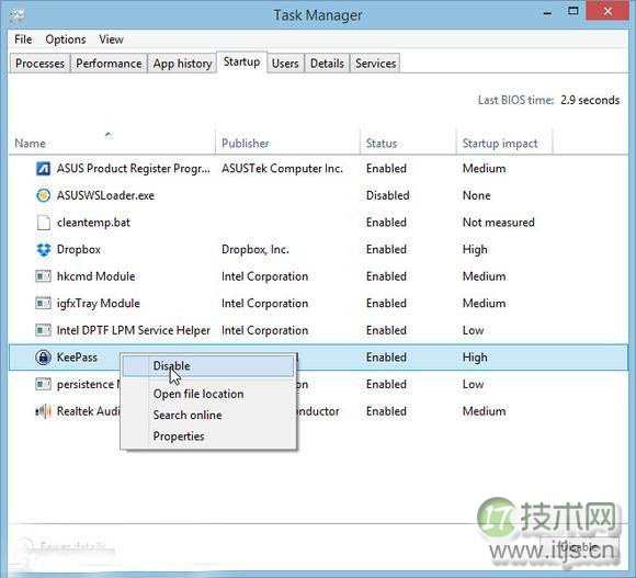 电脑小技巧 教你禁止windows 7、windows 8自动加载软件的小技巧(图3) 小技巧:教你禁止Windows 7/8自动加载软件