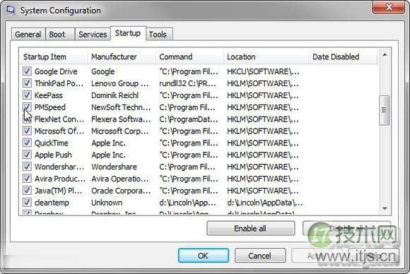 电脑小技巧 教你禁止windows 7、windows 8自动加载软件的小技巧(图2) 小技巧:教你禁止Windows 7/8自动加载软件