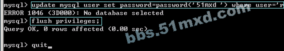 MySQL数据库丢失root密码后该如何补救？