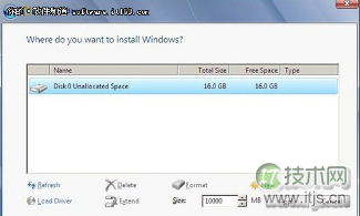windows 7安装过程中无法分区以及分区无法格式化的解决方法(图4)