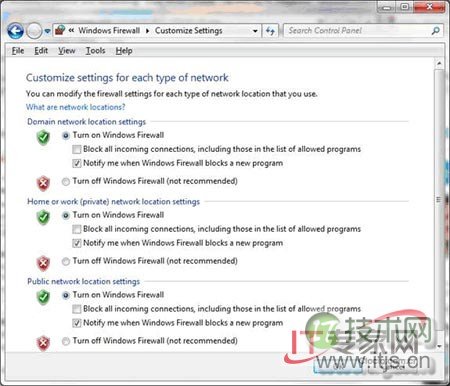 windows 7系统自带防火墙介绍以及如何与多个防火墙政策配置的问(图2)