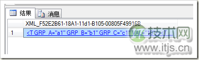 SQL Server数据库中FOR XML AUTO的使用详解(图1) SQL Server数据库中FOR XML AUTO的使用详解