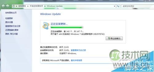 windows 7中TrustedInstaller.exe进程占用内存高该怎么解决?(图3) windows 7中TrustedInstaller.exe进程占用内存高该怎么解决?(图3)