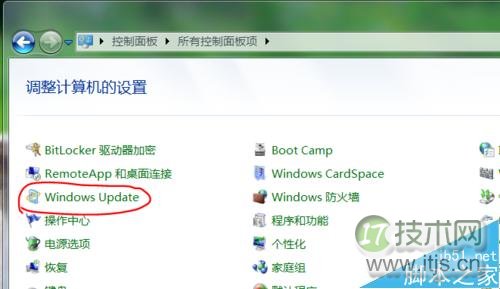 windows 7中TrustedInstaller.exe进程占用内存高该怎么解决?(图5) windows 7中TrustedInstaller.exe进程占用内存高该怎么解决?(图5)