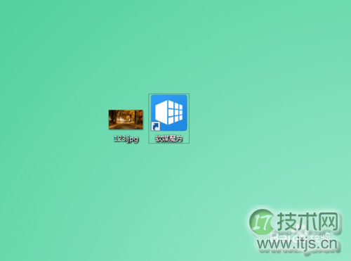 windows 7开机登陆画面背景设置图文教程(图1) Windows 7怎样设置开机登陆背景图片