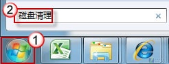 小技巧 两招修复Windows 7缩略图显示错乱