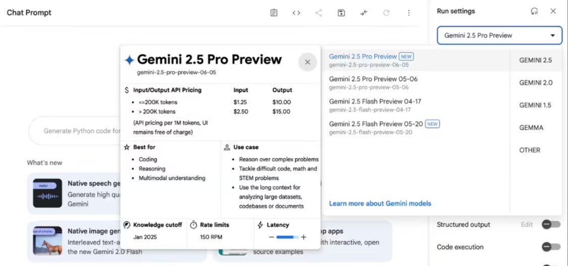 26cc3b0ej00sxf0ac001jd000v900enp 谷歌更新 Gemini 2.5 Pro 预览版模型至 06-05 版本,多项 AI 性能基准测试评分提升