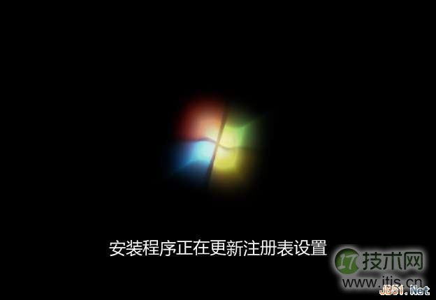 Windows7操作系统安装过程图解(图10) b2.jpg