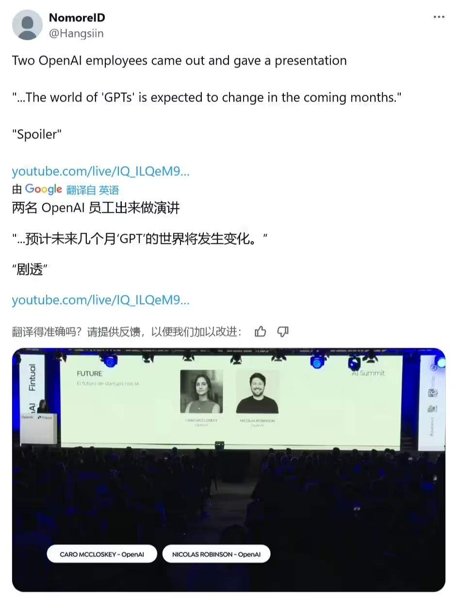 26240a2dj00sxbcan002cd000q800y5p OpenAI 最强模型 GPT-5 即将面世:性能跃升,应战 Gemini 2.5 Pro 和 Claude 4