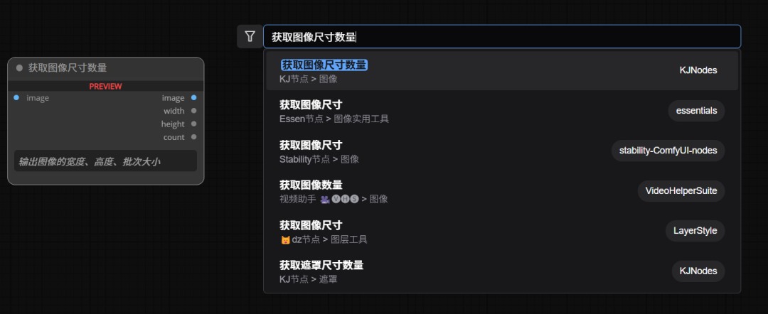 e495434bj00sx209g0034d000u000cam AI生成的视频也能改了,用VACE随意给视频扩图