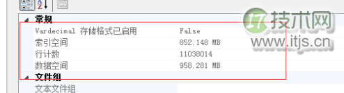 我是如何在SQL Server中处理每天四亿三千万记录的(图4)
