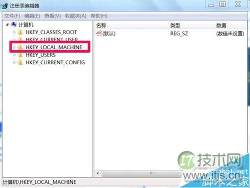 windows 7系统怎么启用大系统缓存?使用大系统缓存的两种方法(图2) windows 7系统怎么启用大系统缓存?使用大系统缓存的两种方法(图2)