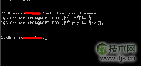 SQL Server数据库启动过程详解(图4) SQL Server数据库启动过程详解(图4)