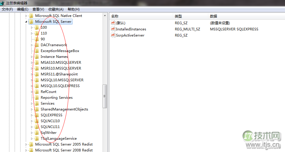 SQL Server数据库启动过程详解(图5) SQL Server数据库启动过程详解(图5)