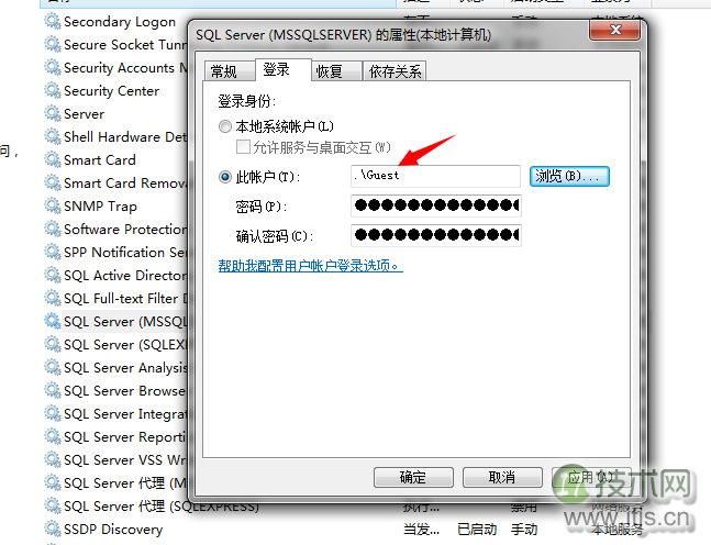 SQL Server数据库启动过程详解(图8) SQL Server数据库启动过程详解(图8)