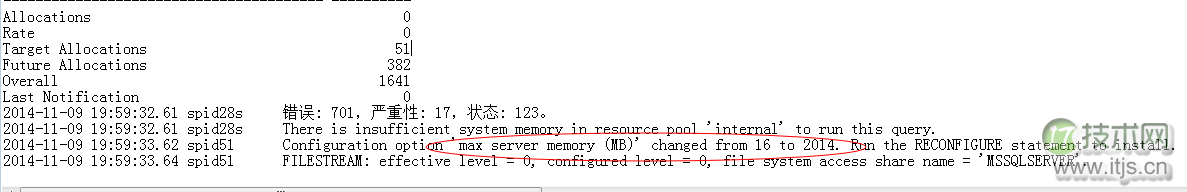 SQL Server数据库启动过程详解(图19) SQL Server数据库启动过程详解(图19)
