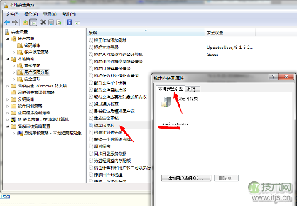 SQL Server数据库启动过程详解(图21) SQL Server数据库启动过程详解(图21)