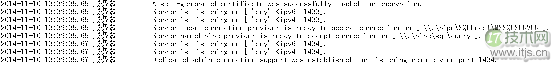SQL Server数据库启动过程详解(图35) SQL Server数据库启动过程详解(图35)