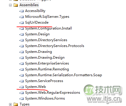 让SQL Server调用DLL文件的方法详解(图4)