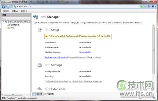 windows 7 IIS7应用PHP Manager使用FastCGI通道快速部署PHP支持(图4) windows 7 IIS7应用PHP Manager使用FastCGI通道快速部署PHP支持(图4)