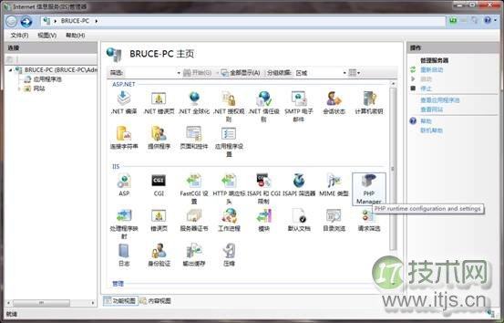 windows 7 IIS7应用PHP Manager使用FastCGI通道快速部署PHP支持(图3) windows 7 IIS7应用PHP Manager使用FastCGI通道快速部署PHP支持(图3)