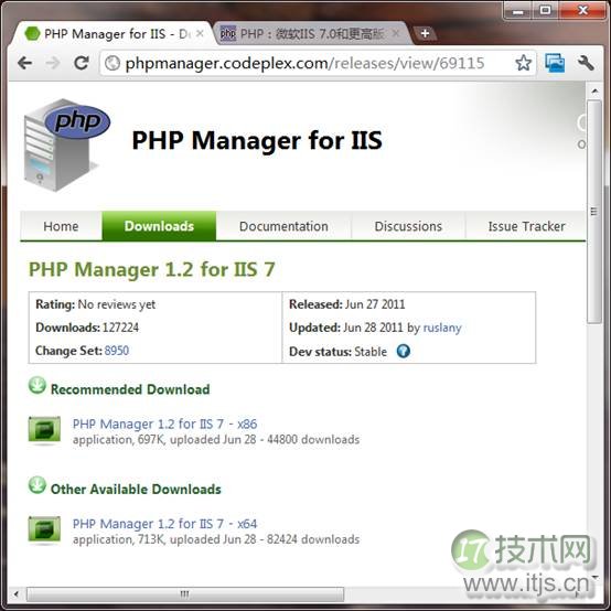 windows 7 IIS7应用PHP Manager使用FastCGI通道快速部署PHP支持(图2) windows 7 IIS7应用PHP Manager使用FastCGI通道快速部署PHP支持(图2)
