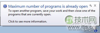 windows 7低端版本的三程序限制个人看法(图2)