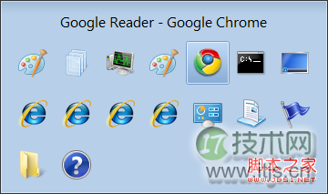 Windows 7低端版本的三程序限制  教程