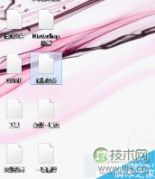 Windows 7系统桌面图标异常统一变成白色怎么解决 Windows 7系统桌面图标异常统一变成白色怎么解决