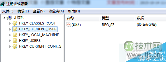 打开的注册表编辑器窗口 打开的注册表编辑器窗口